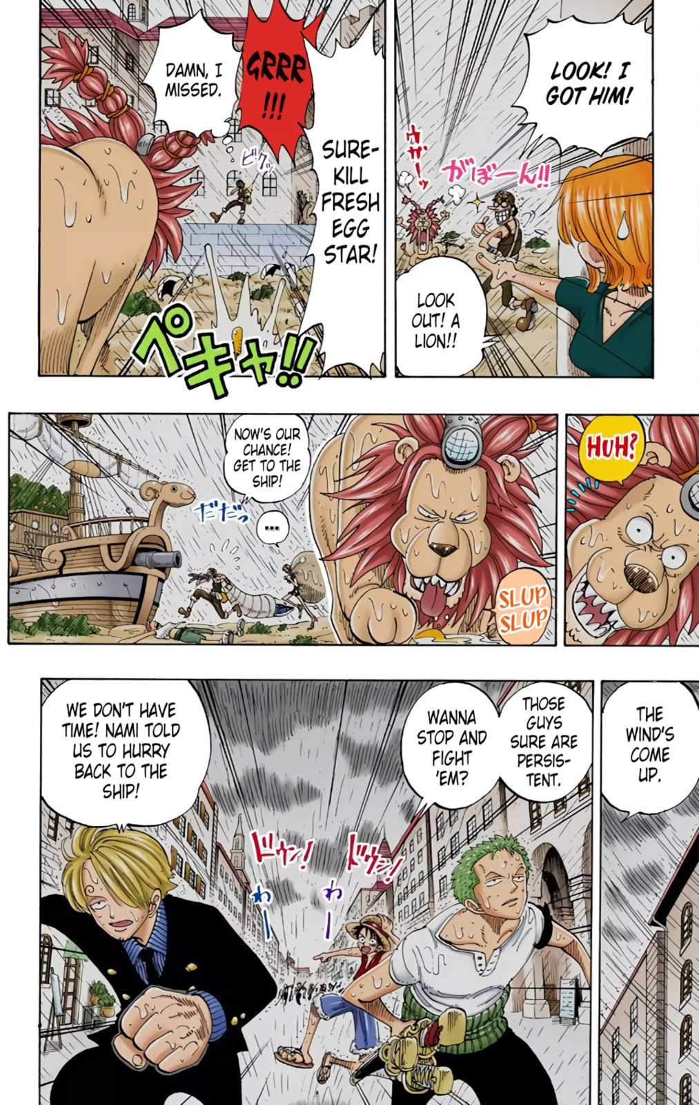 Read One Piece (Colored) chapter 100 image 8 on Lezhin