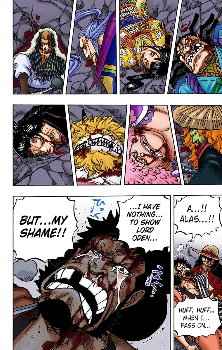 Read One Piece (Colored) chapter 1000 image 12 on Lezhin