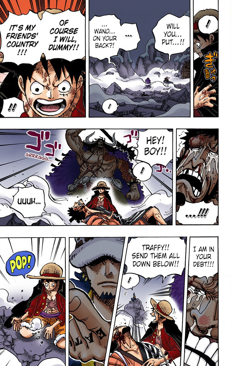 Read One Piece (Colored) chapter 1000 image 13 on Lezhin