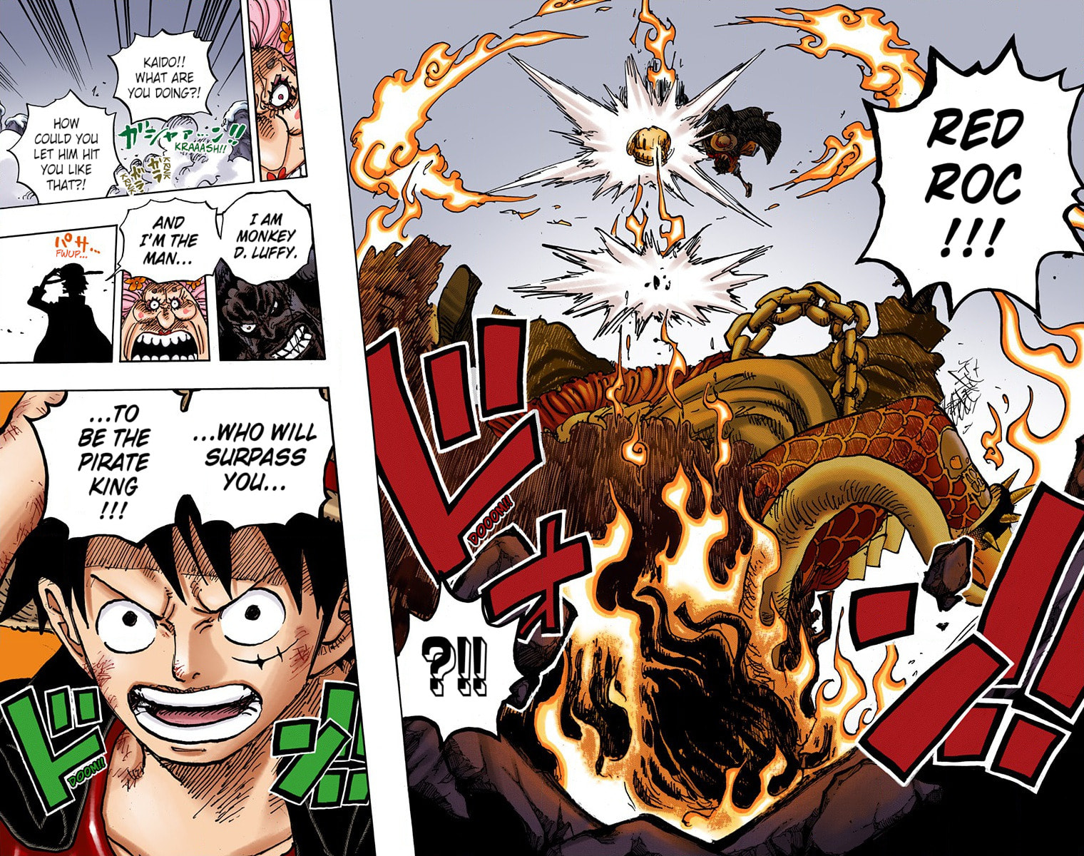 Read One Piece (Colored) chapter 1000 image 15 on Lezhin