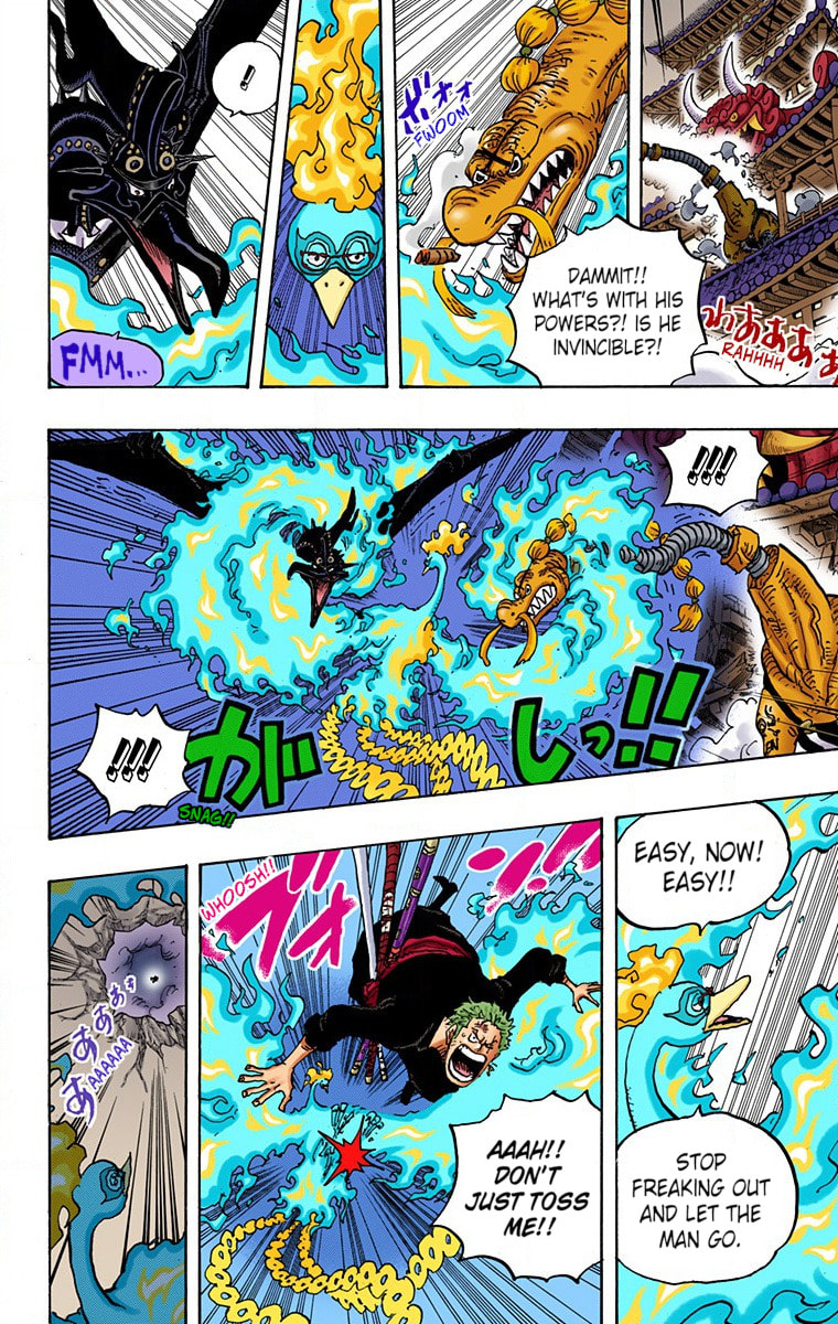 Read One Piece (Colored) chapter 1000 image 3 on Lezhin