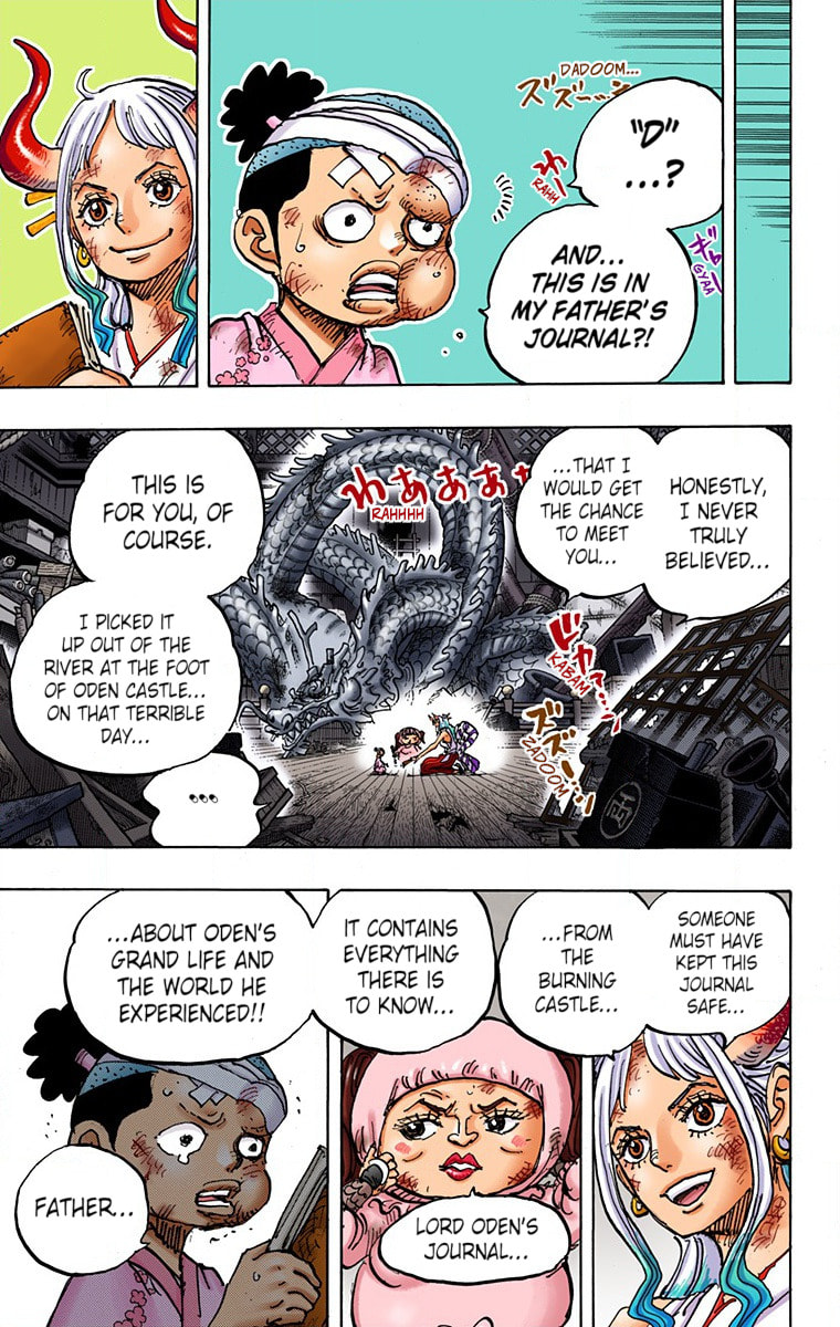 Read One Piece (Colored) chapter 1000 image 4 on Lezhin