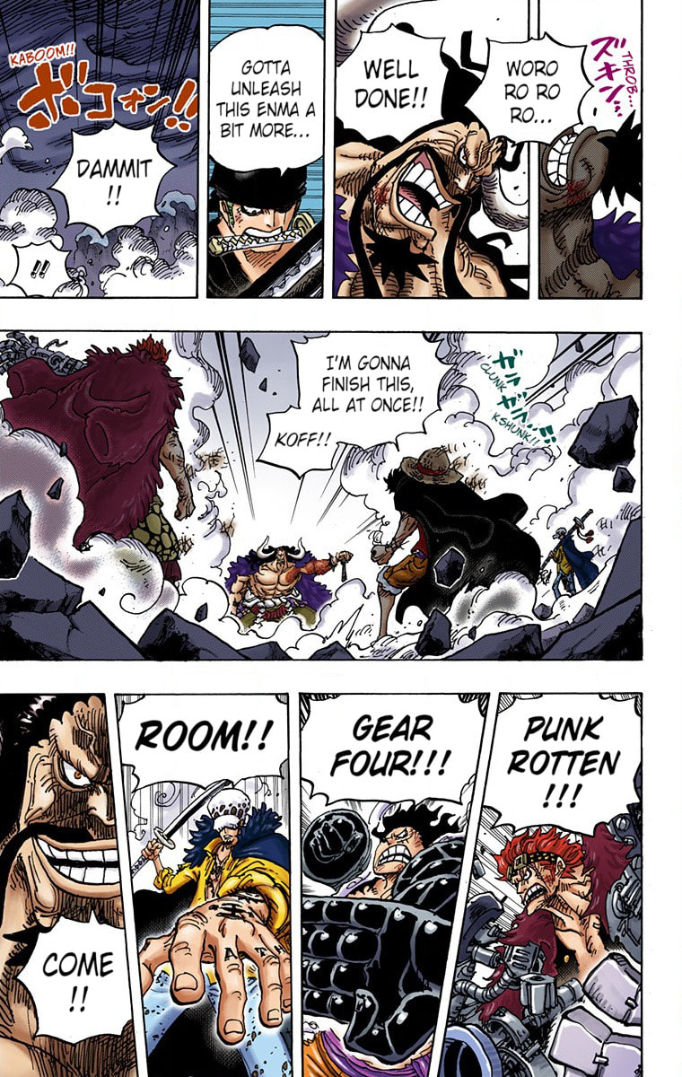Read One Piece (Colored) chapter 1001 image 10 on Lezhin