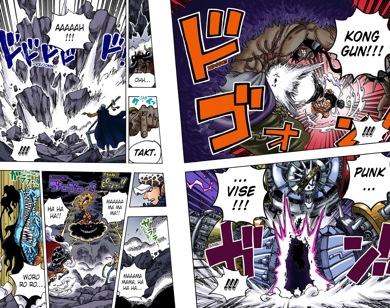 Read One Piece (Colored) chapter 1001 image 12 on Lezhin