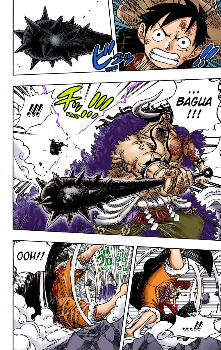 Read One Piece (Colored) chapter 1001 image 3 on Lezhin