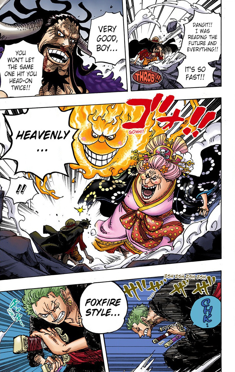 Read One Piece (Colored) chapter 1001 image 4 on Lezhin