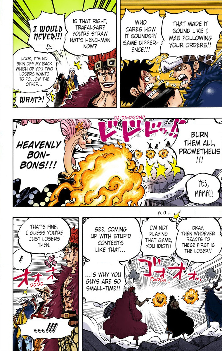 Read One Piece (Colored) chapter 1001 image 7 on Lezhin
