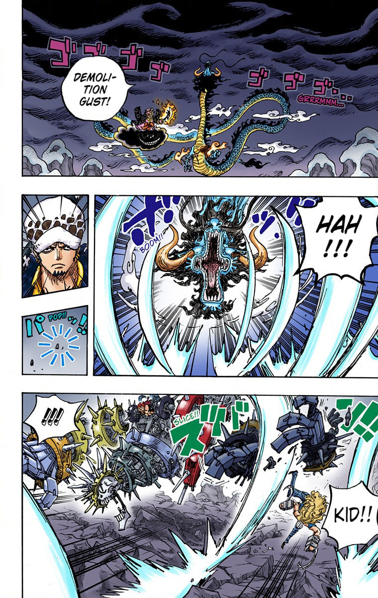 Read One Piece (Colored) chapter 1002 image 1 on Lezhin