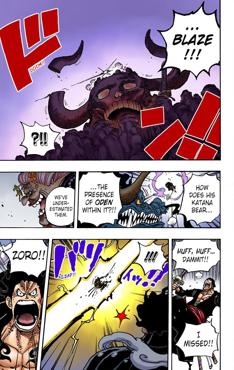 Read One Piece (Colored) chapter 1002 image 10 on Lezhin