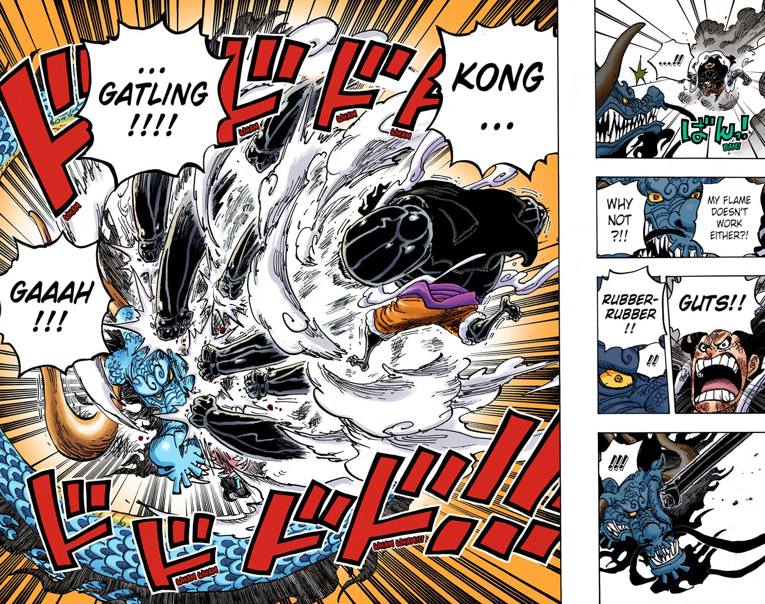 Read One Piece (Colored) chapter 1002 image 12 on Lezhin