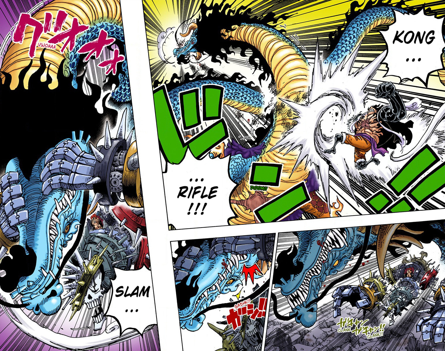 Read One Piece (Colored) chapter 1002 image 3 on Lezhin