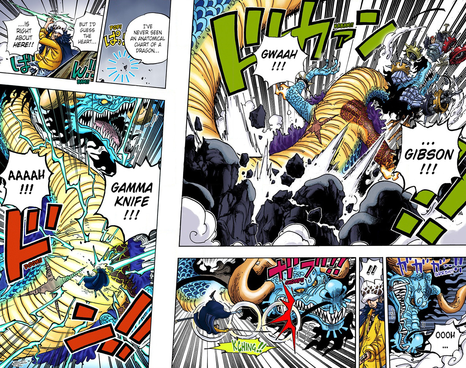Read One Piece (Colored) chapter 1002 image 4 on Lezhin