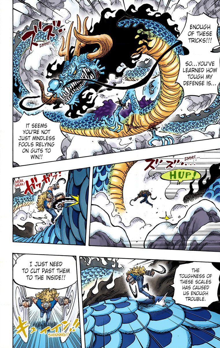 Read One Piece (Colored) chapter 1002 image 5 on Lezhin