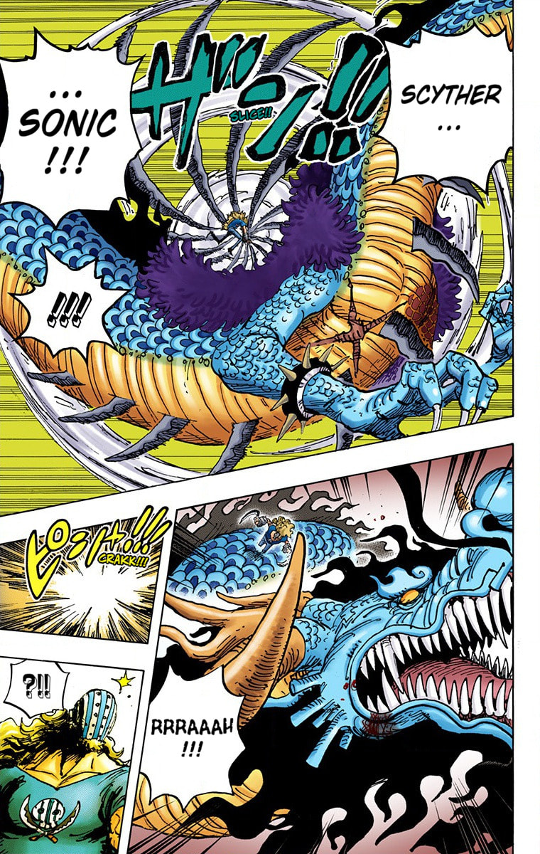 Read One Piece (Colored) chapter 1002 image 6 on Lezhin