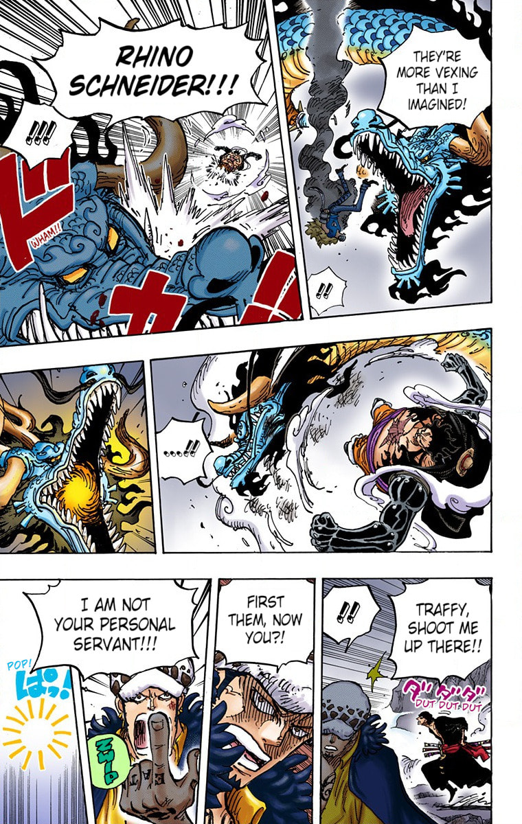 Read One Piece (Colored) chapter 1002 image 8 on Lezhin