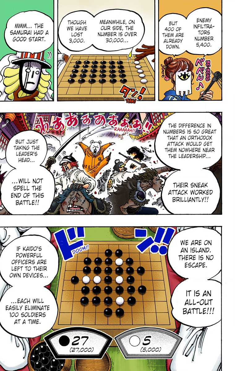 Read One Piece (Colored) chapter 1003 image 10 on Lezhin