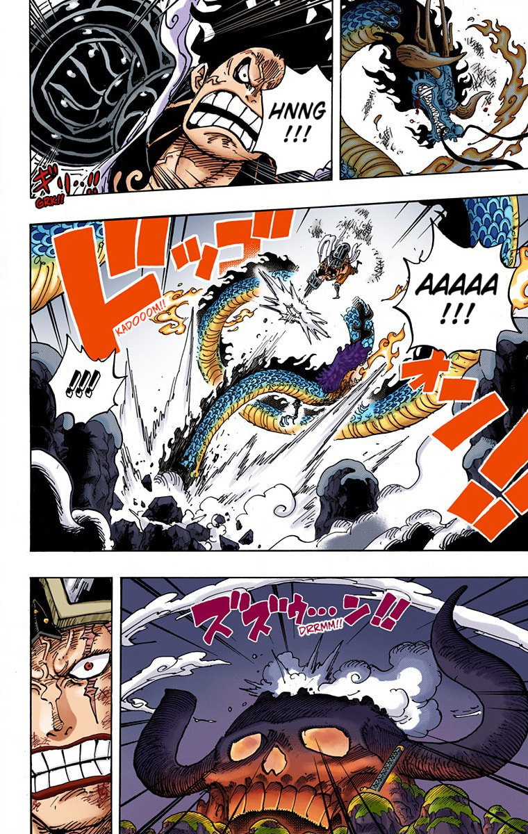 Read One Piece (Colored) chapter 1003 image 2 on Lezhin