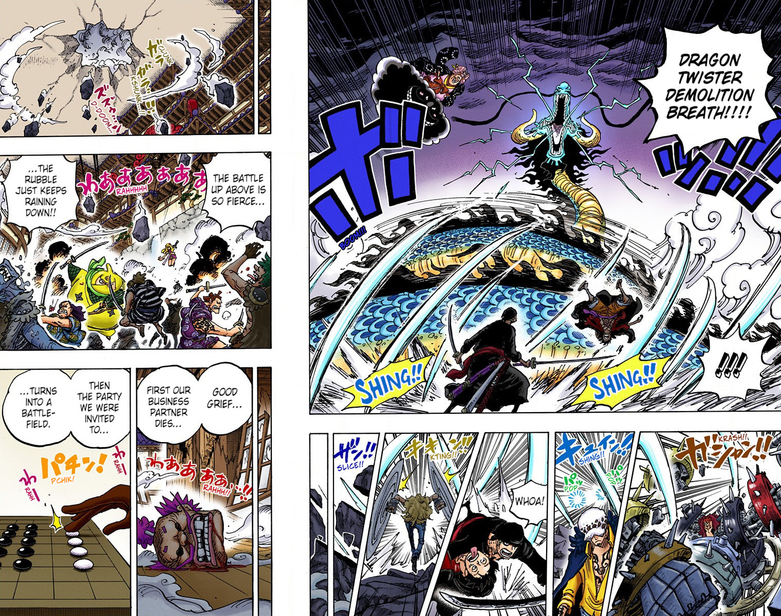 Read One Piece (Colored) chapter 1003 image 8 on Lezhin