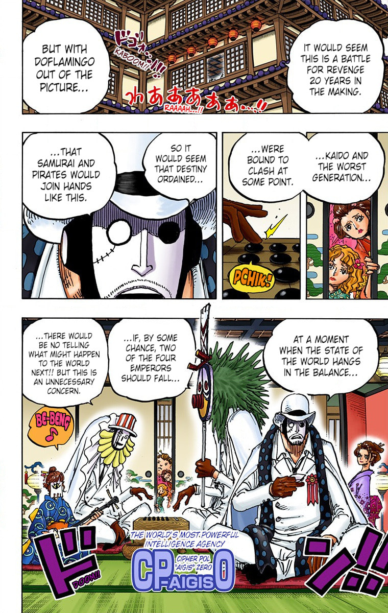 Read One Piece (Colored) chapter 1003 image 9 on Lezhin