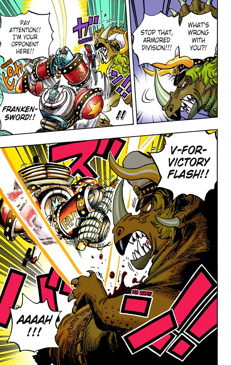 Read One Piece (Colored) chapter 1004 image 11 on Lezhin