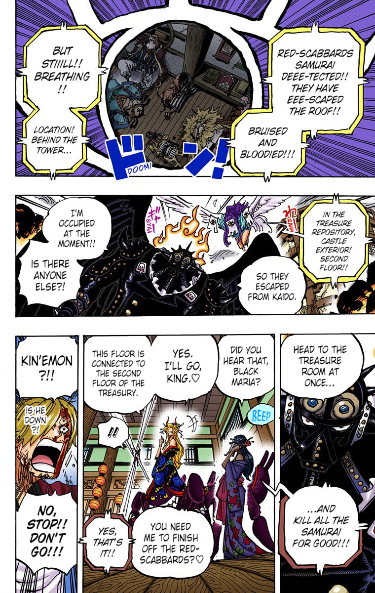 Read One Piece (Colored) chapter 1004 image 14 on Lezhin