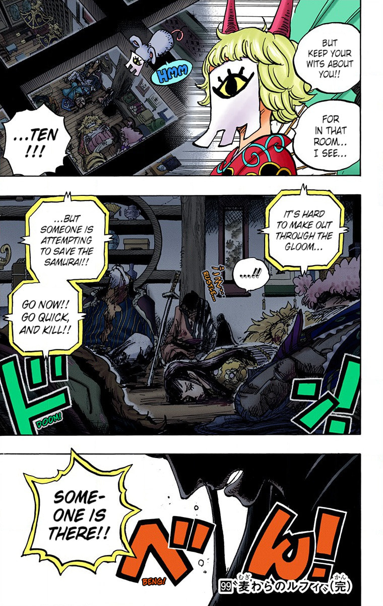 Read One Piece (Colored) chapter 1004 image 15 on Lezhin
