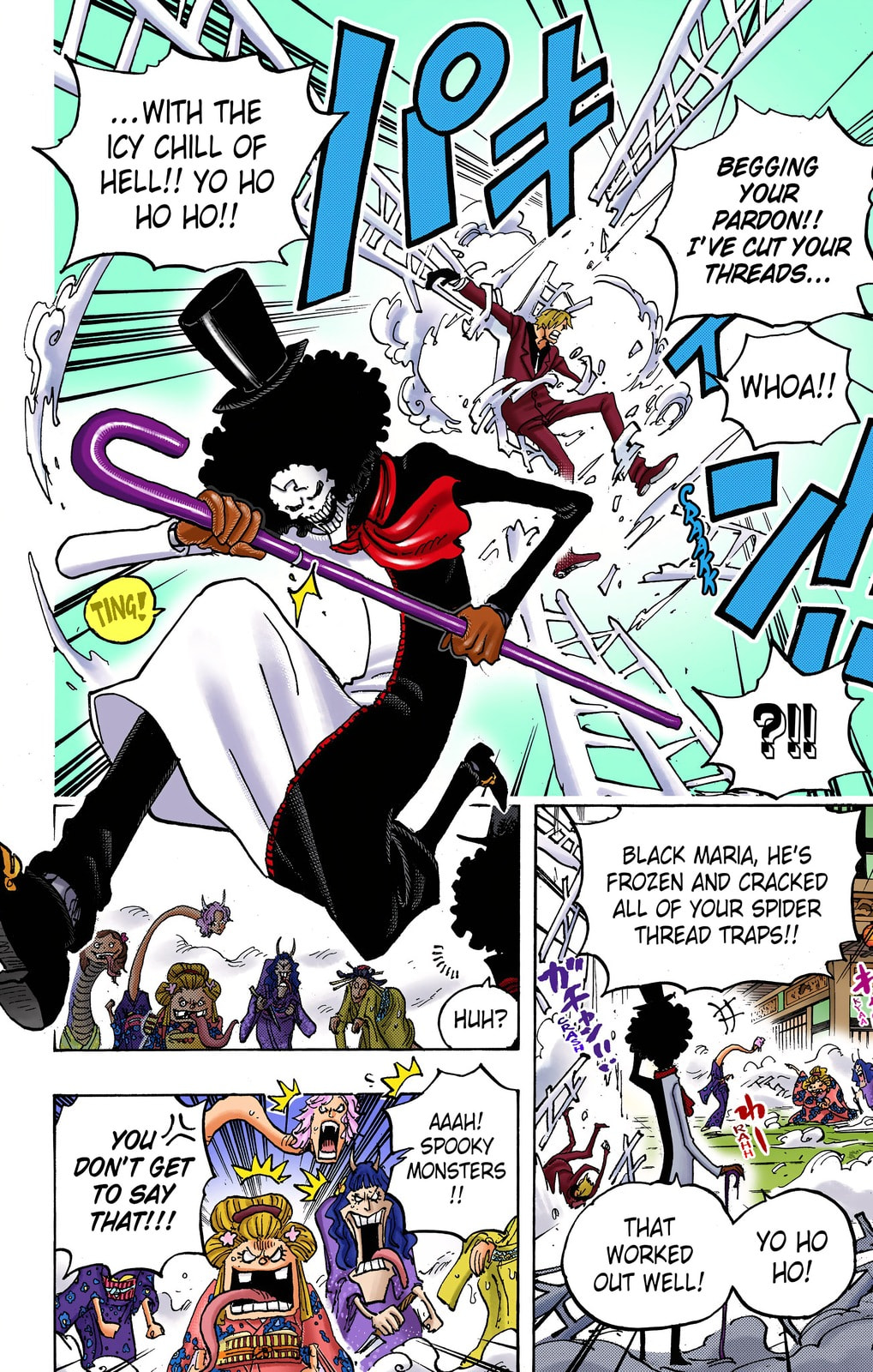Read One Piece (Colored) chapter 1005 image 10 on Lezhin