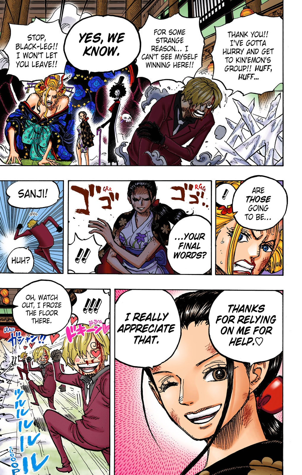 Read One Piece (Colored) chapter 1005 image 11 on Lezhin