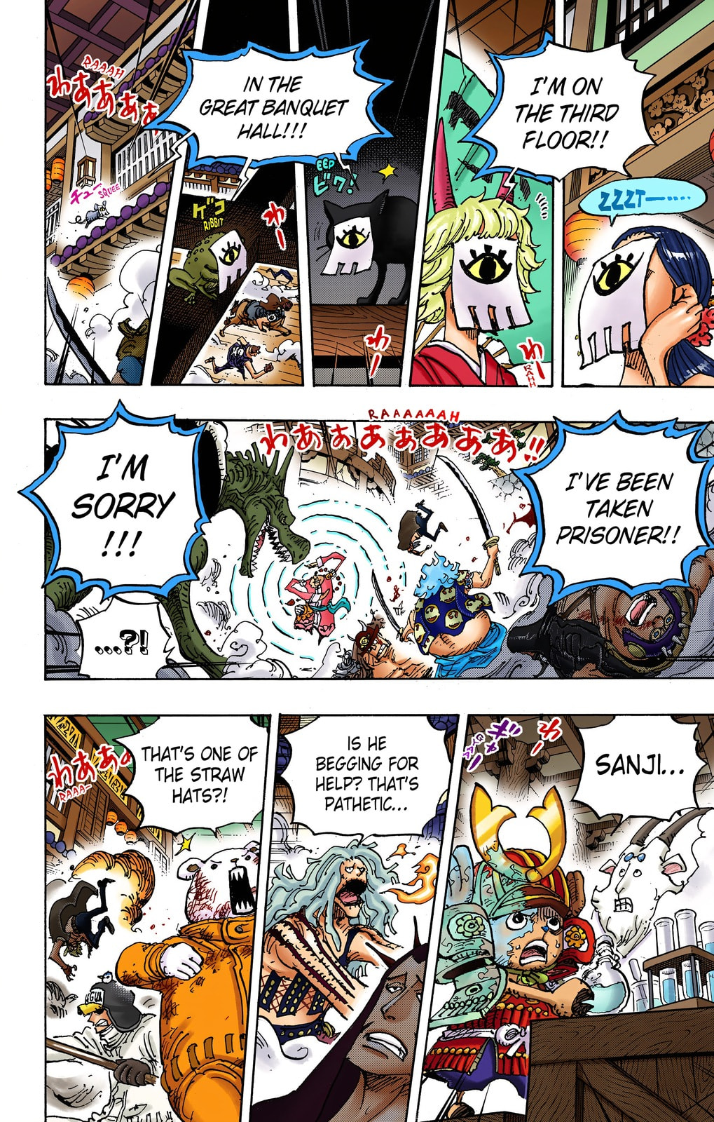 Read One Piece (Colored) chapter 1005 image 5 on Lezhin