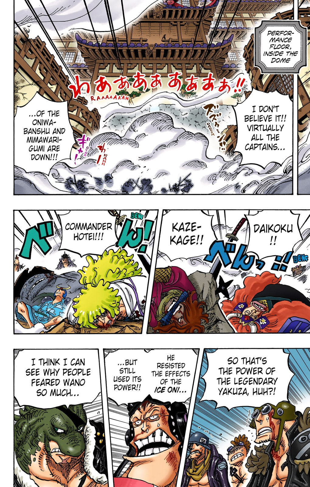 Read One Piece (Colored) chapter 1007 image 1 on Lezhin