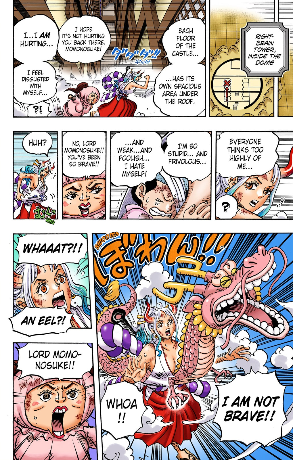 Read One Piece (Colored) chapter 1007 image 12 on Lezhin