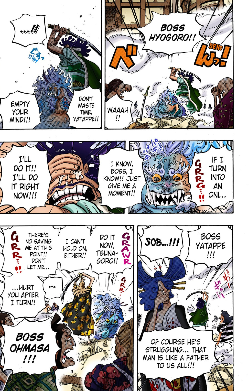 Read One Piece (Colored) chapter 1007 image 2 on Lezhin
