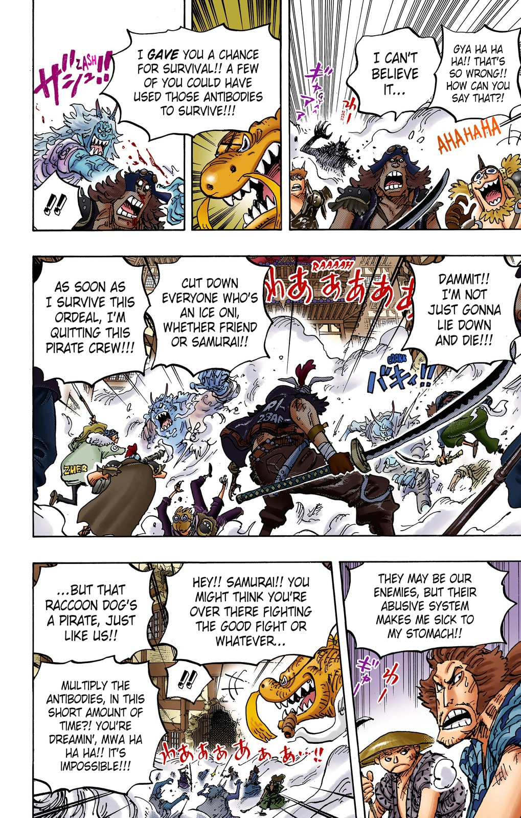 Read One Piece (Colored) chapter 1007 image 5 on Lezhin