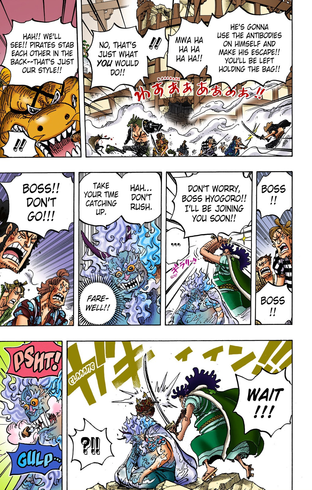 Read One Piece (Colored) chapter 1007 image 6 on Lezhin
