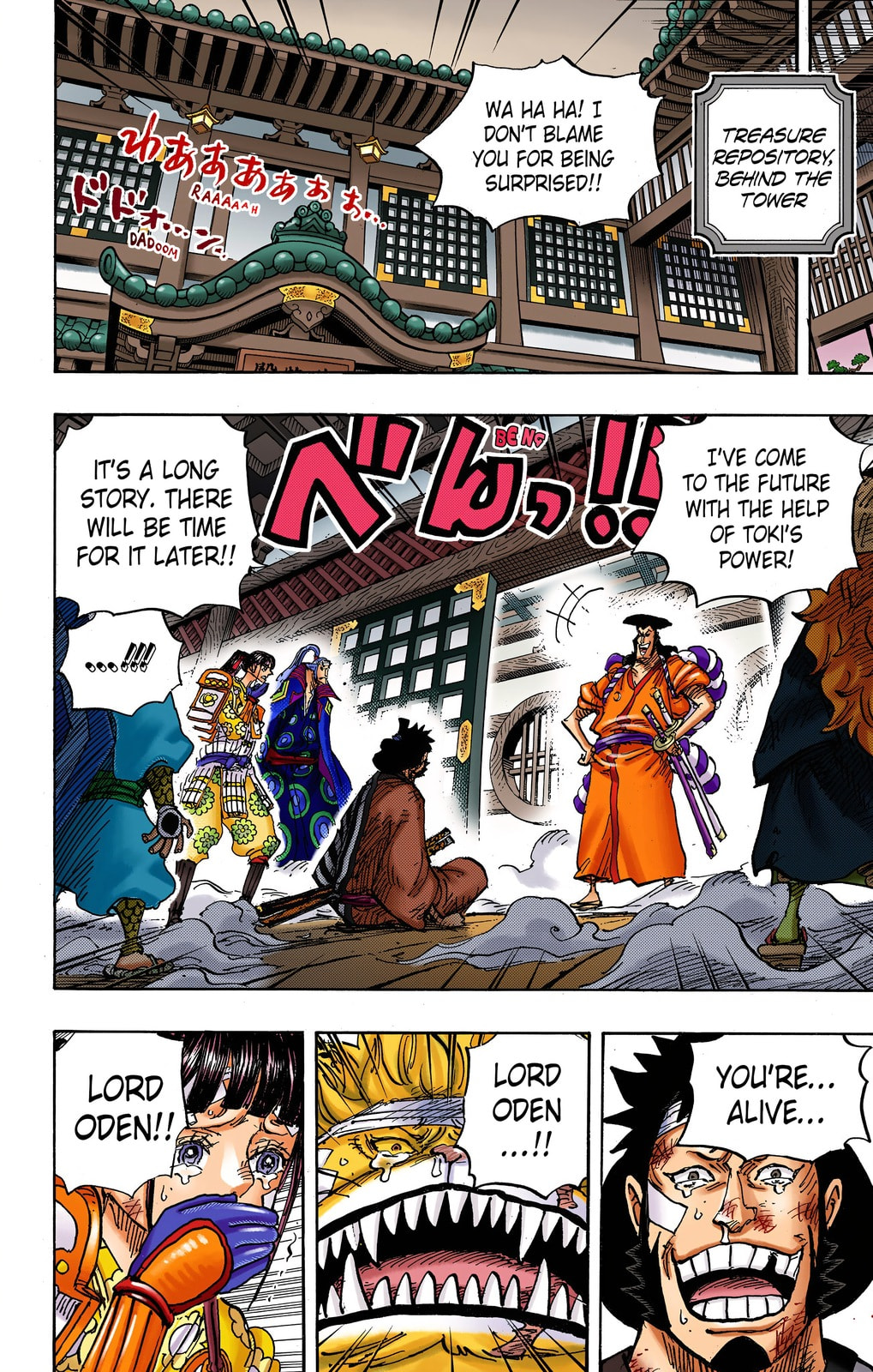 Read One Piece (Colored) chapter 1008 image 1 on Lezhin