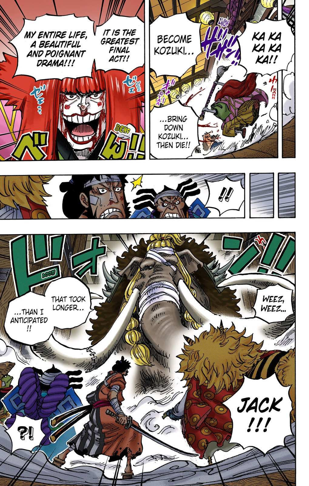 Read One Piece (Colored) chapter 1008 image 10 on Lezhin