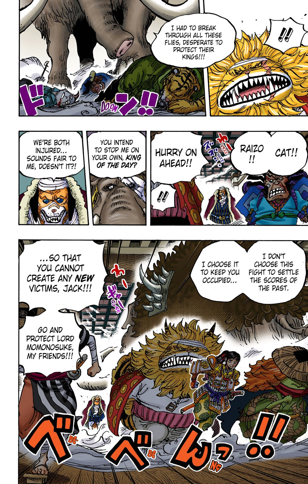Read One Piece (Colored) chapter 1008 image 11 on Lezhin