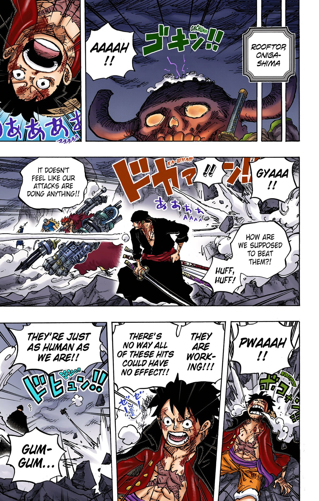 Read One Piece (Colored) chapter 1008 image 14 on Lezhin