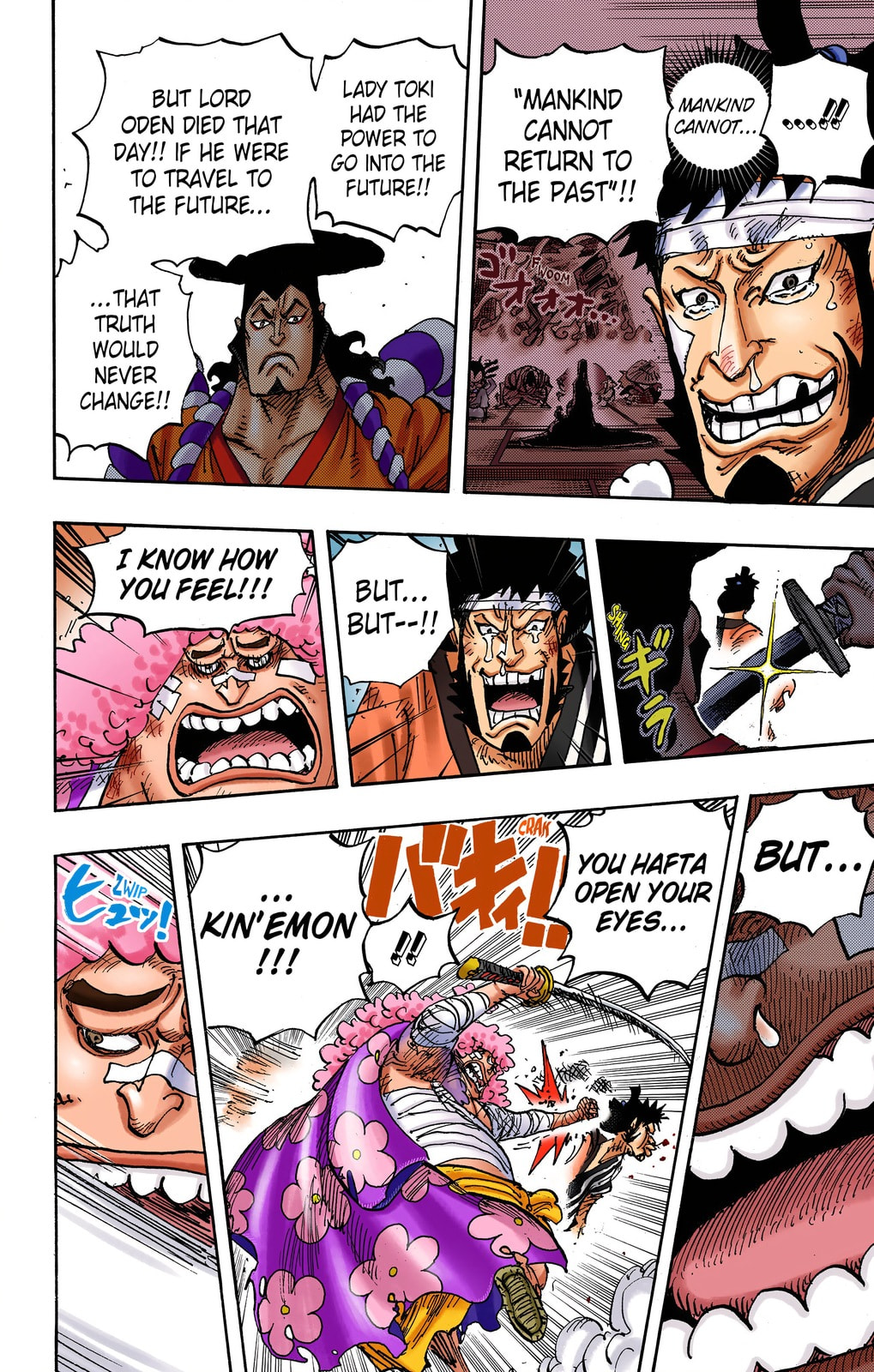 Read One Piece (Colored) chapter 1008 image 3 on Lezhin