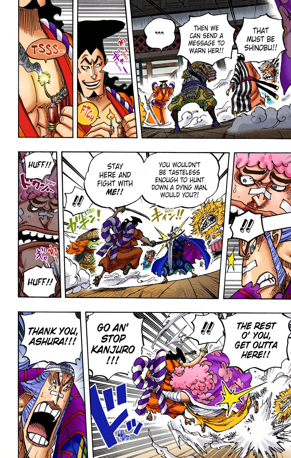 Read One Piece (Colored) chapter 1008 image 7 on Lezhin