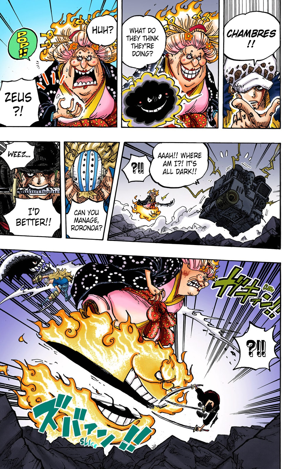 Read One Piece (Colored) chapter 1009 image 12 on Lezhin