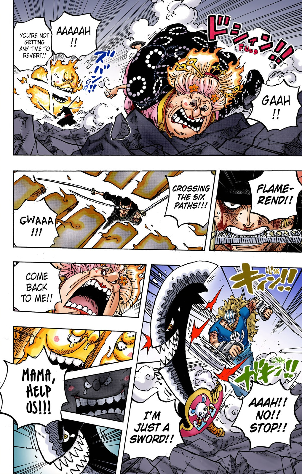 Read One Piece (Colored) chapter 1009 image 13 on Lezhin
