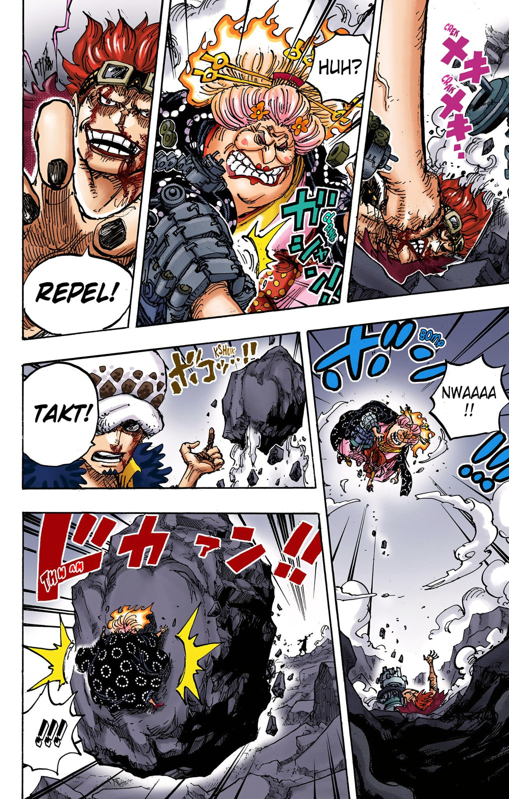 Read One Piece (Colored) chapter 1009 image 15 on Lezhin