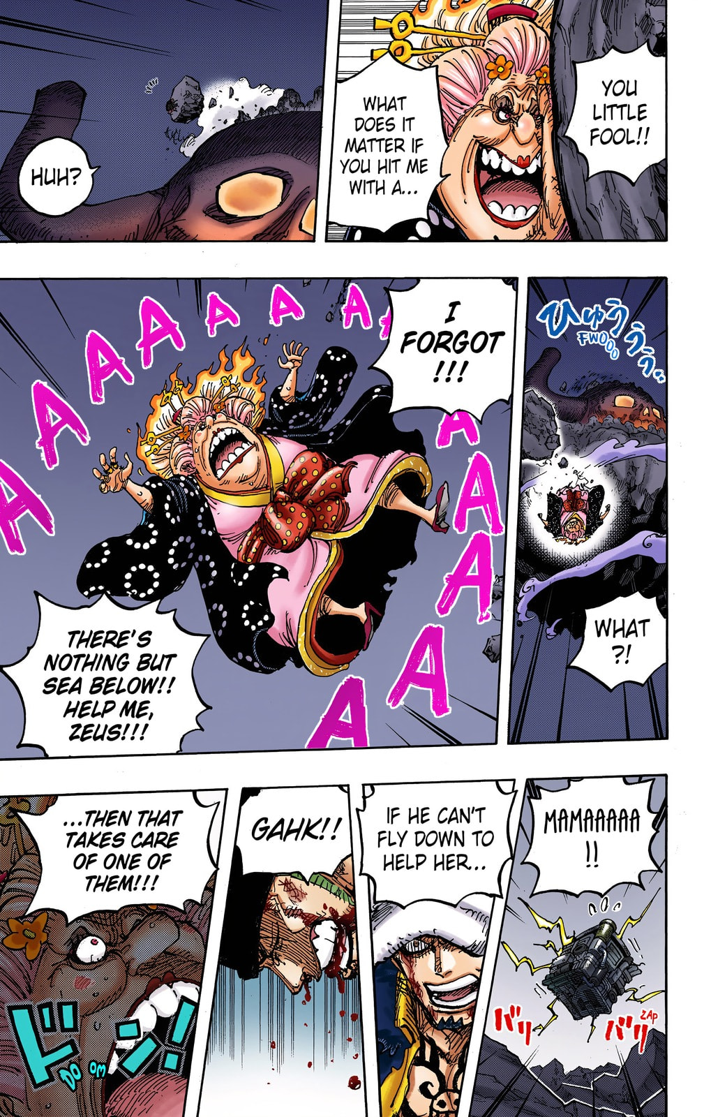 Read One Piece (Colored) chapter 1009 image 16 on Lezhin