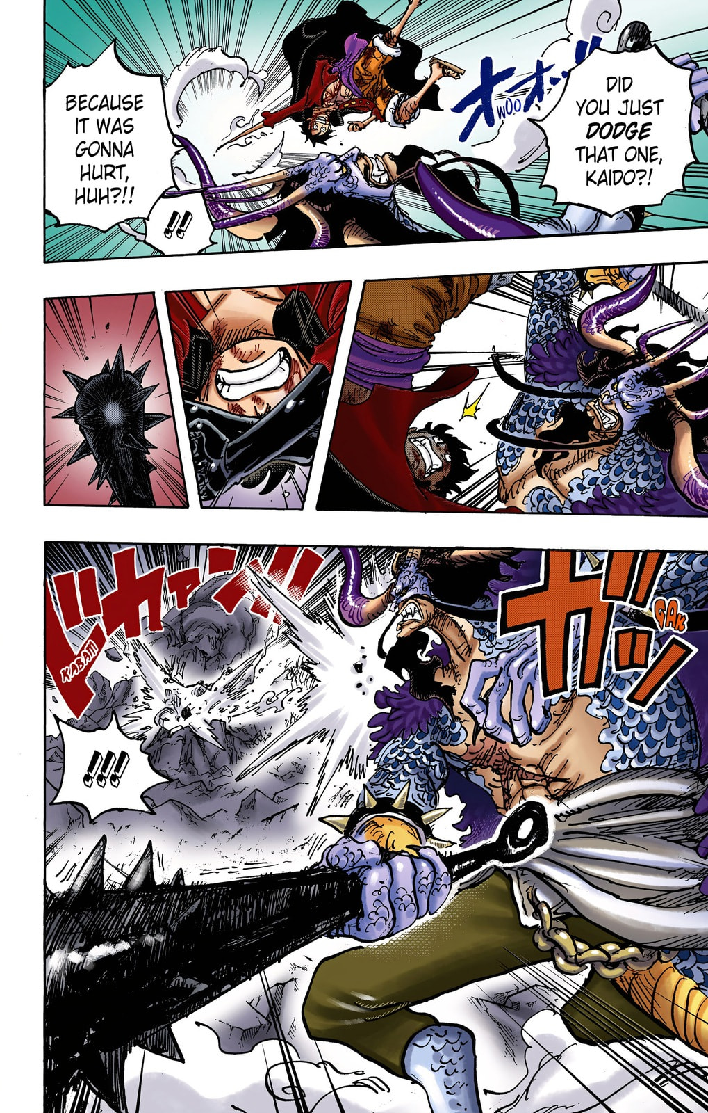 Read One Piece (Colored) chapter 1009 image 9 on Lezhin