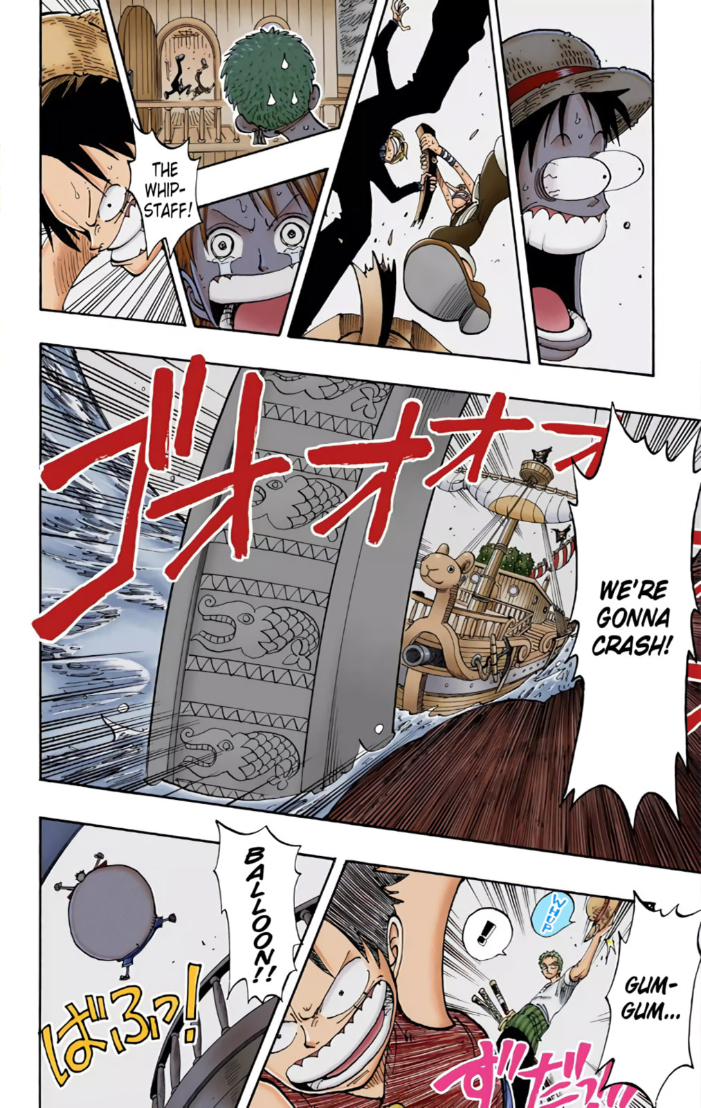 Read One Piece (Colored) chapter 101 image 14 on Lezhin
