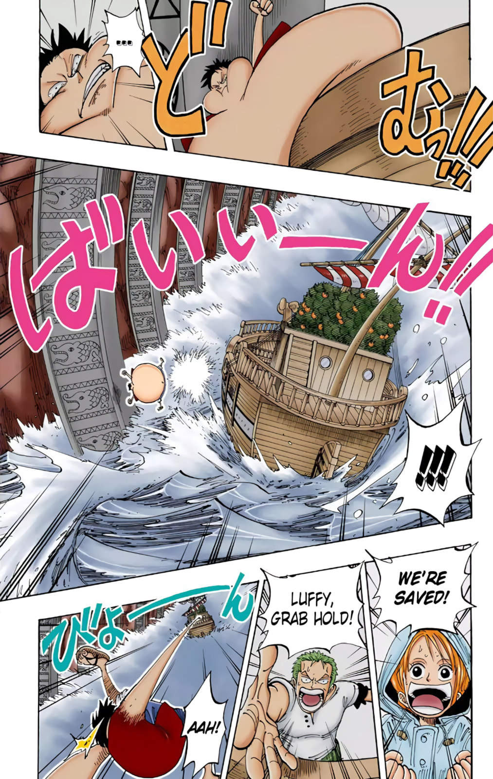 Read One Piece (Colored) chapter 101 image 15 on Lezhin