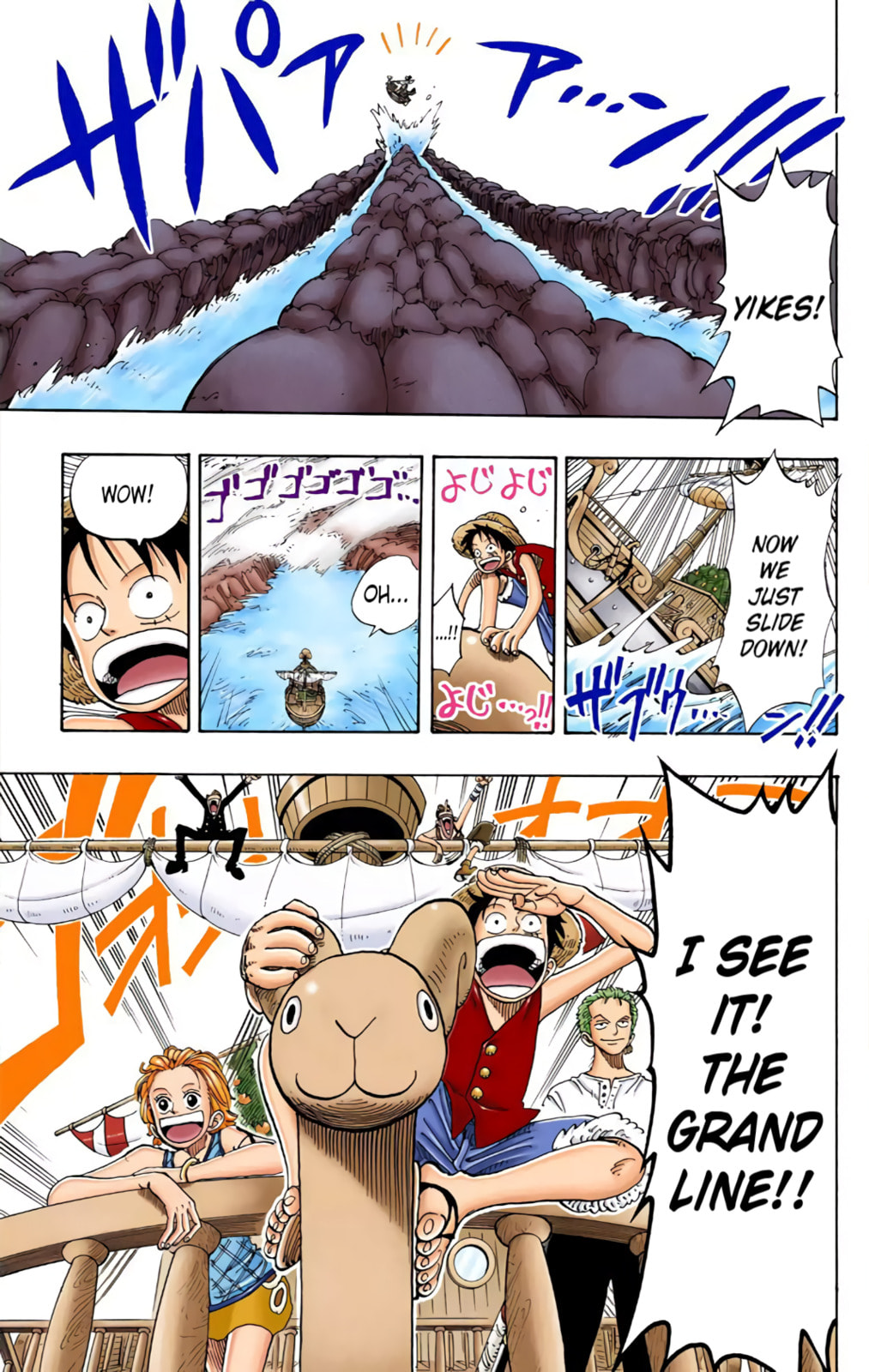 Read One Piece (Colored) chapter 101 image 17 on Lezhin