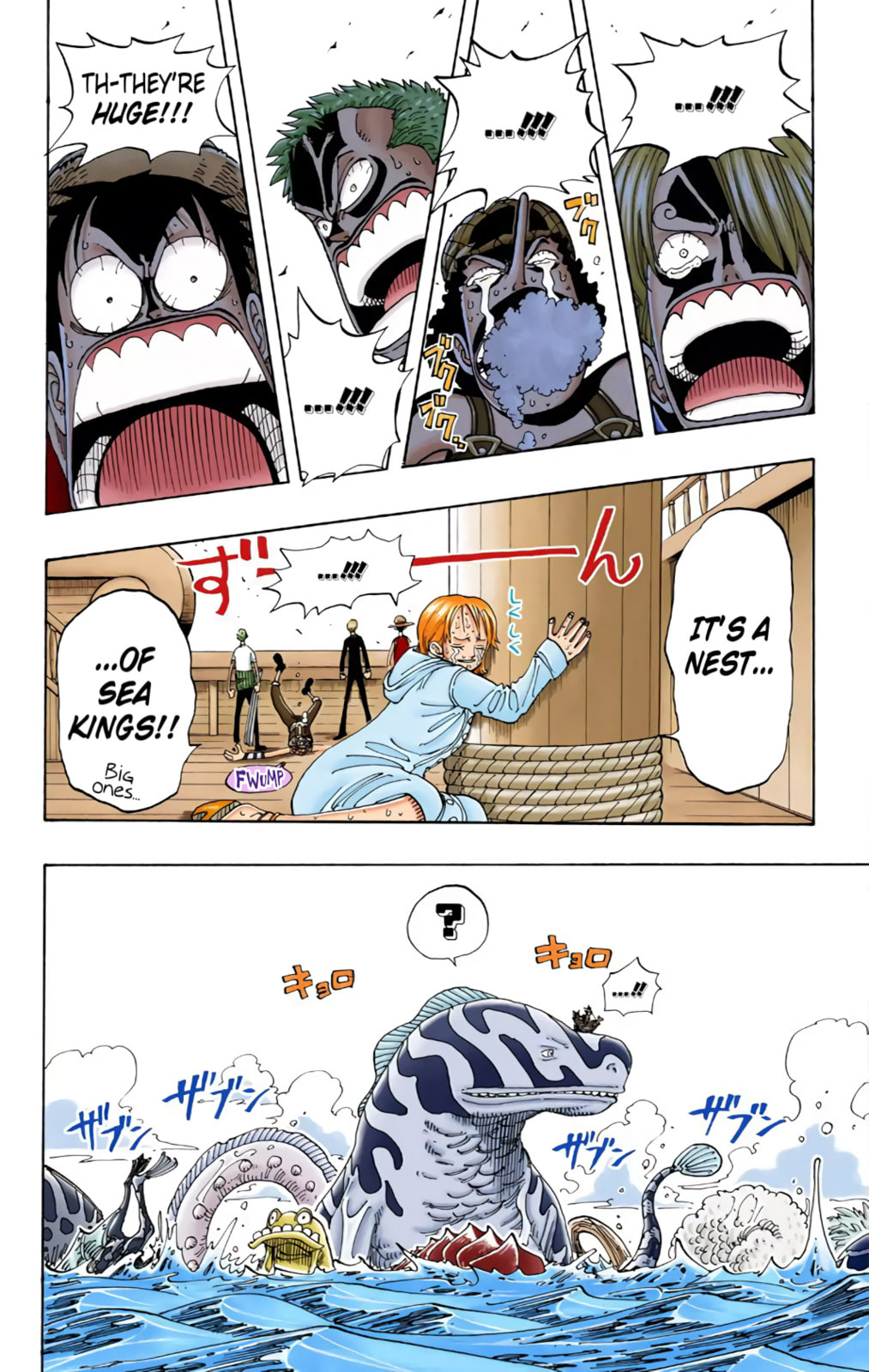 Read One Piece (Colored) chapter 101 image 8 on Lezhin