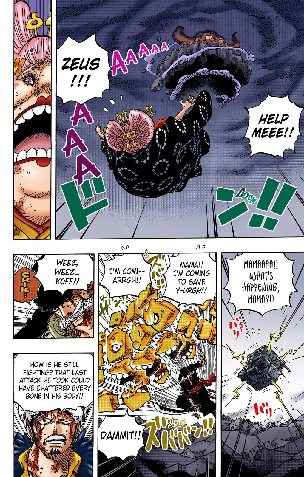 Read One Piece (Colored) chapter 1010 image 1 on Lezhin